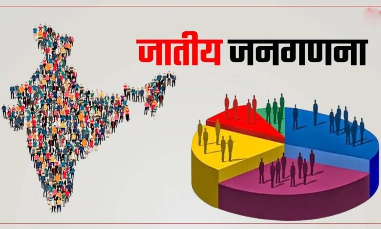 News Headlines Monday 30/06/2025 – सुबह देश राज्यों से बड़ी खबरें